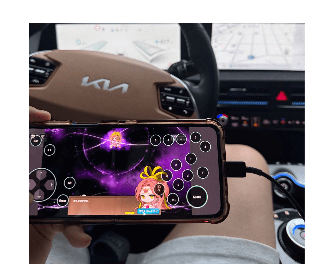 안드로이드 실행화면